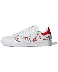 adidas - (Wmns) Stan Smith 'Floral' - Lyst