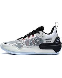 Li-ning - Yushuai 16 Low V4 - Lyst
