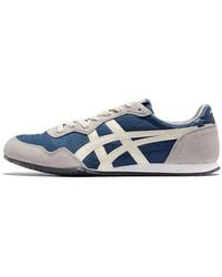 Onitsuka Tiger - Serrano 'Mako Cream' - Lyst