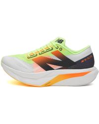 New Balance - New Balance Mrcella4 Sneakers - Lyst