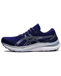 Asics - (Wmns) Gel-Kayano 29 D Wide 'Dive' - Lyst
