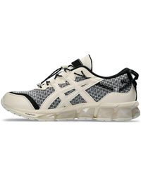 Asics - Gel-Quantum 360 Vii 'Pace The Brismo' - Lyst