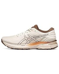 Asics - (Wmns) Gel-Pursue 7 Shoes - Lyst