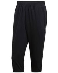 adidas - E Pln 3/4 Wvn Woven Cone Training Running Sports Cropped Pants/Trousers - Lyst