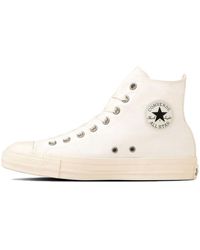 Converse - All Star Ey React 2.0 High Top - Lyst