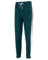 PUMA - Suit Jogger - Lyst