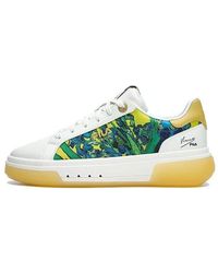 Fila - (Wmns) 1911 X Van Gogh Museum - Lyst