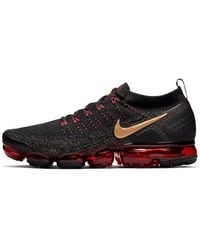Nike - Air Vapormax 2 Flyknit 'Chinese New Year' - Lyst