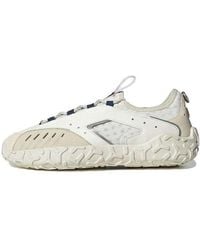 adidas - Atric23 Shoes 'Cream' - Lyst