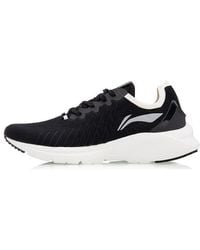 Li-ning - (Wmns) Yunque No Boundry - Lyst