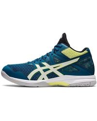 Asics - Gel Task Mt 2 'Deep Sea' - Lyst