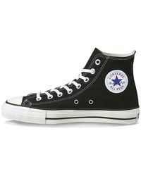 Converse - Chuck Taylor All Star J High 'Made - Lyst