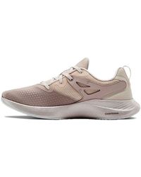 Under Armour - (Wmns) Charged Breathe Tr 2 - Lyst