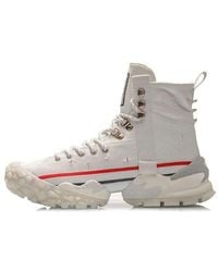 Li-ning - Countflow X Dunhuang Museum - Lyst