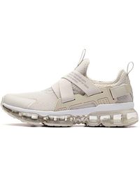 Anta - X Nasa Seed 'Oatmeal' - Lyst