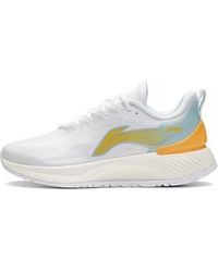 Li-ning - Yueying Element - Lyst