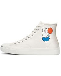Converse - Pop Trading Company X Jack Purcell Pro High 'Miffy - Lyst