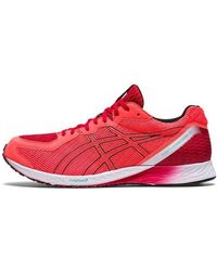 Asics - Tartheredge 2 'Sunrise' - Lyst