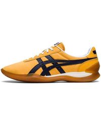 Onitsuka Tiger - Ohbori Ex - Lyst
