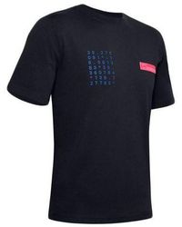 Under Armour - Summit Graphic Sports Short Sleeve - Lyst