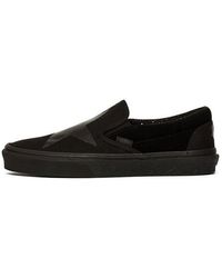 Vans - David Bowie X Slip-On 'Blackstar' - Lyst