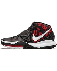 Nike - Sneaker Room X Kyrie 6 'Mom - Lyst