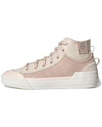 adidas - (Wmns) Nizza Hi Dl Creamwhite' - Lyst