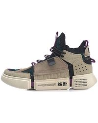 Li-ning - (Wmns) Wade Essence 2 Ace 'Paris Fashion Week' - Lyst
