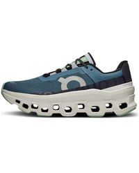 On Shoes - (Wmns) Cloudmonster 'Dust Vapor' - Lyst