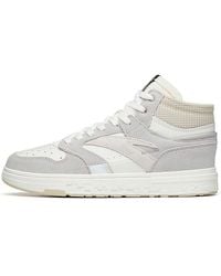 Anta - Streetball Mid - Lyst