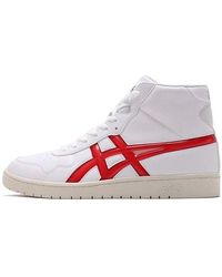 Asics Japan L Retro in White for Men | Lyst