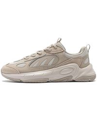 Li-ning - Wing Style - Lyst