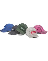 Supreme - Distressed Ripstop Camp Cap - Lyst