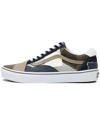 Vans - Old Skool 'Patchwork Camo' - Lyst