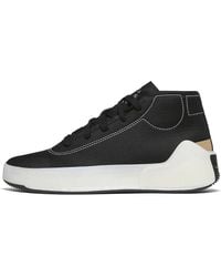 adidas - (Wmns) Stella Mccartney X Treino Mid - Lyst