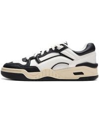 Li-ning - Moon 2.0 - Lyst