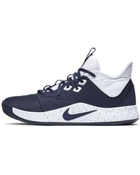 Nike - Pg 3 Tb 'Midnight' - Lyst