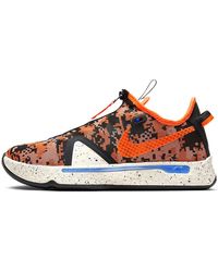 Nike - Pg 4 'Digi-Camo' - Lyst
