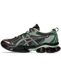 Asics - Gel Quantum Kinetic 'Dark Sepia Shamrock' - Lyst