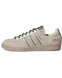 adidas - X Miffy X Fansack Campus 80S 'Chinese New Year' - Lyst