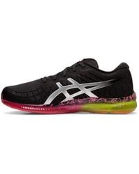 Asics - (Wmns) Gel Quantum Infinity Multi' - Lyst