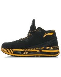 Li-ning - Way Of Wade 2 'Caution' - Lyst