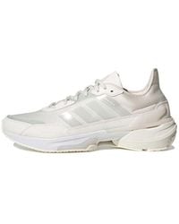 adidas - (Wmns) Mts - Lyst