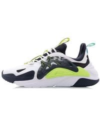 Li-ning - Xinghuo Sport Leisure - Lyst