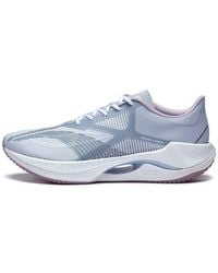 Li-ning - (Wmns) Super Light Xx - Lyst
