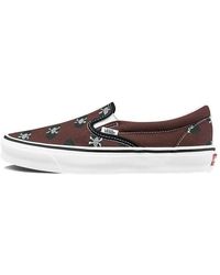 Vans - Wacko Maria X Og Classic Slip-On Records' - Lyst