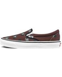 Vans - Wacko Maria X Og Classic Slip-On Records' - Lyst