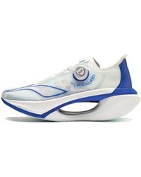 Li-ning - Shadow 2.0 - Lyst