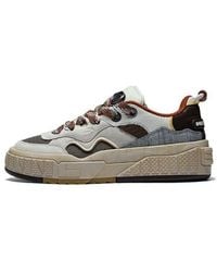 Li-ning - 001 Unblock Tan' - Lyst