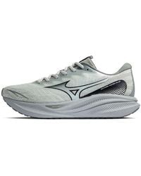 Mizuno - Astro Plus - Lyst